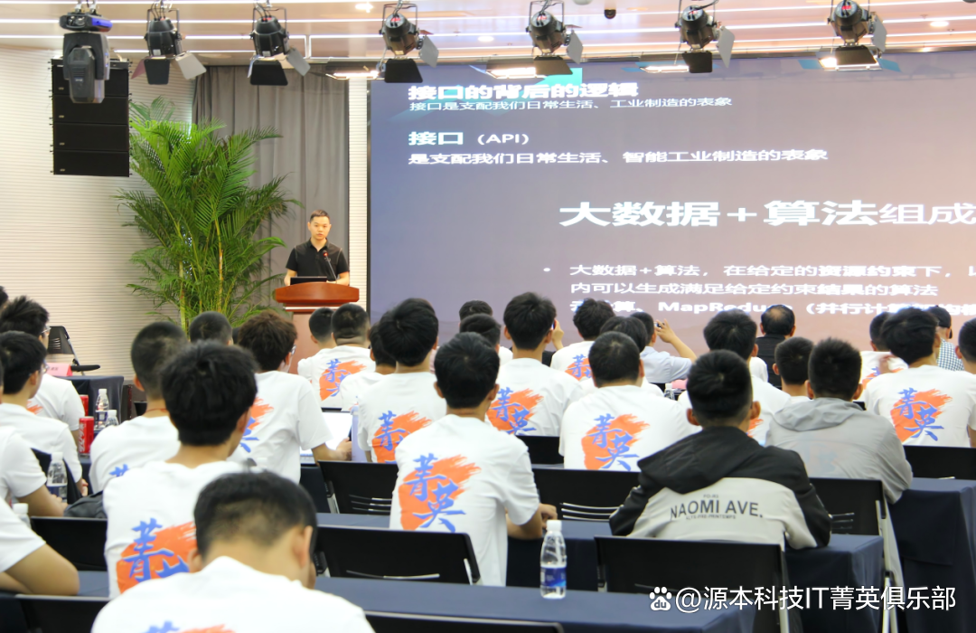 大学生暑期攻略：掌握大数据、云原生与人工智能，引领未来竞争